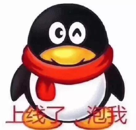 qq新功能上线了吗,qq又更新了哪些免费气泡字体