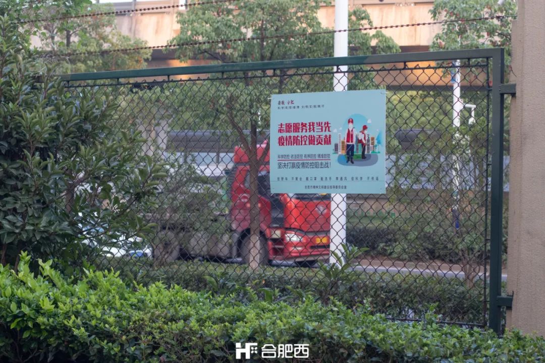 西二环房价洼地,房价从1000涨到10万谁最受益