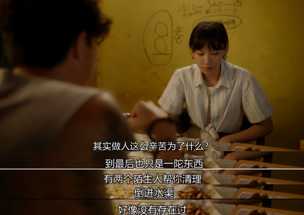 一开口就要被捂嘴?成年人难以启齿的禁忌话题,还得是她才有胆拍