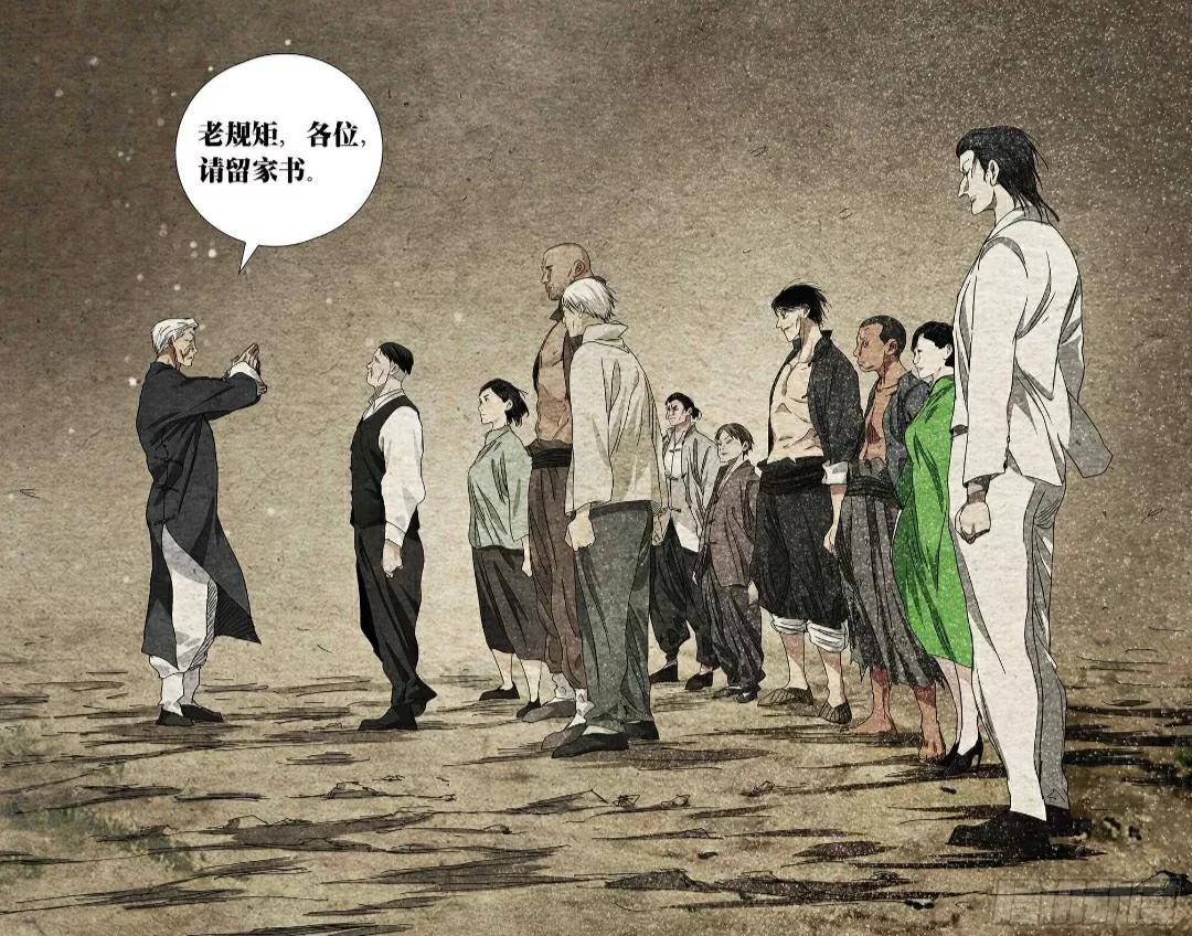 一人之下为什么这么火爆,一人之下手游能不能火