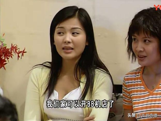 破产贤妻刘涛完整版,刘涛贤妻讲解