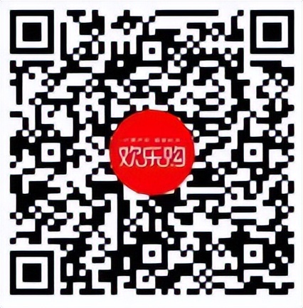 皖美消费欢乐芜湖入口,皖美消费乐享六安支付宝