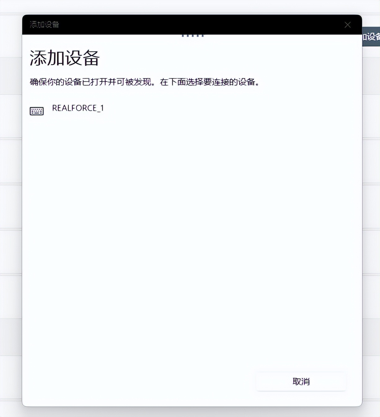鏋佷韩浣撻獙,鐕冮realforcer3閿洏