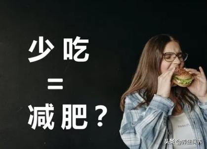 减肥期间便秘了不掉秤了怎么解决,因为减肥吃得很少导致便秘怎么办