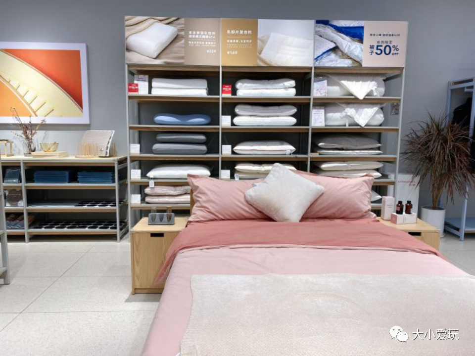 听说帝都新开了家“日版宜家”！你竟还不知道？瞬间提升了幸福感