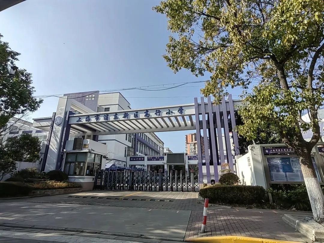 森兰万安里：案名想蹭国际社区的热度