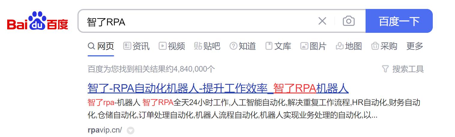 销售人员考核管理系统,销售人员管控系统