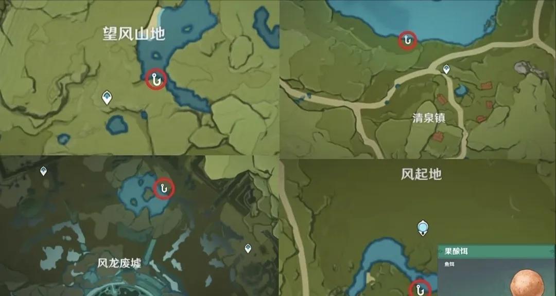 原神白嫖攻略用什么英雄,原神新手攻略白嫖武器