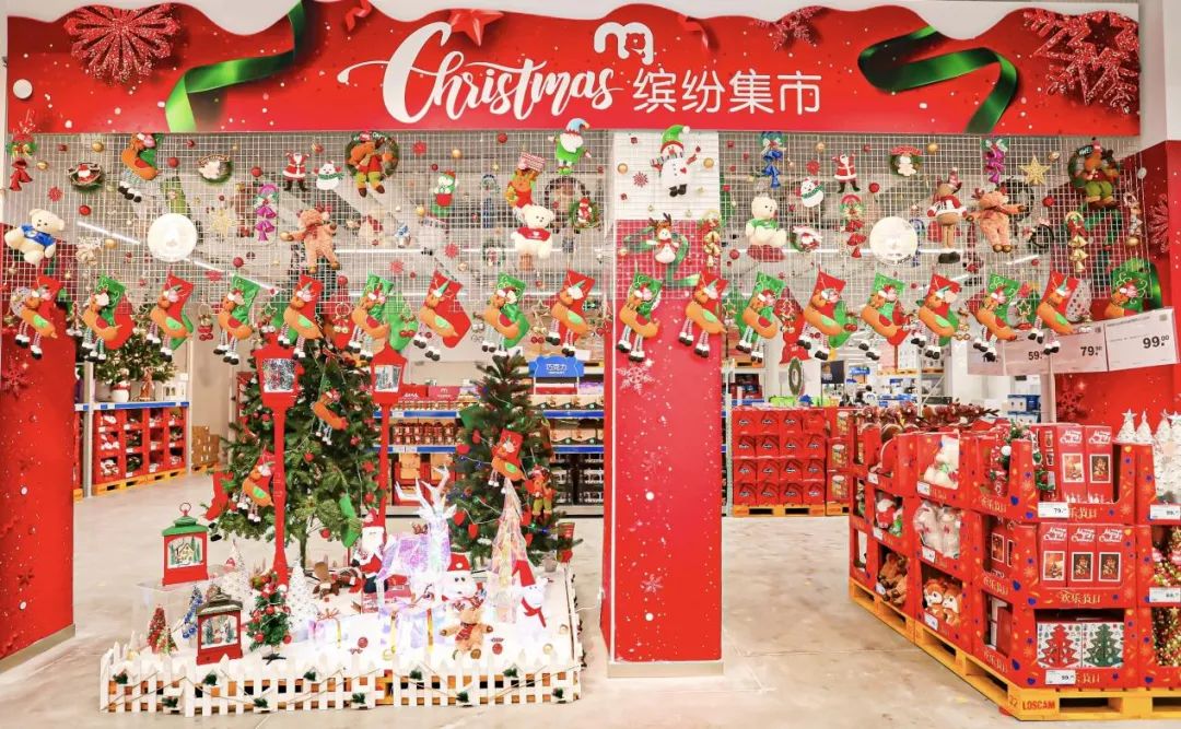 麦德龙上海门店分布图 (麦德龙新开业店)