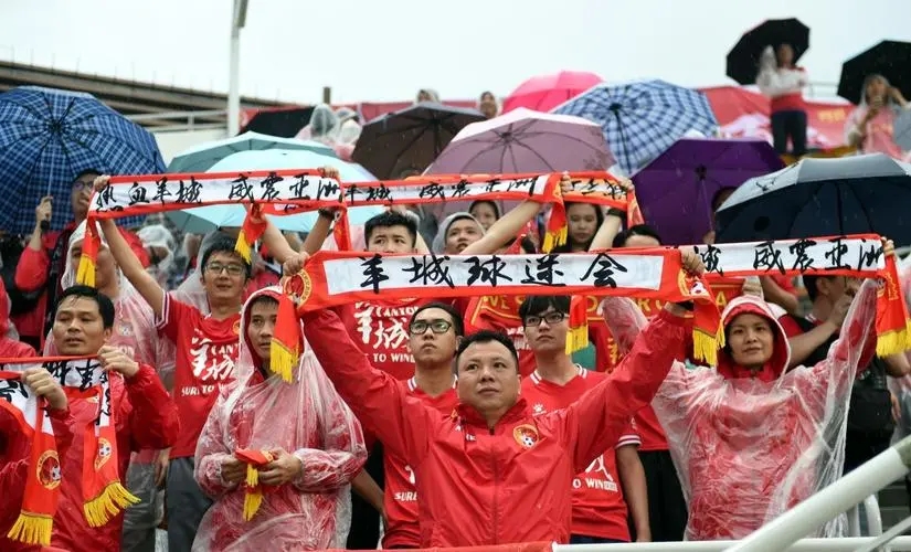 恒大足校盈利,恒大足校8年耕耘