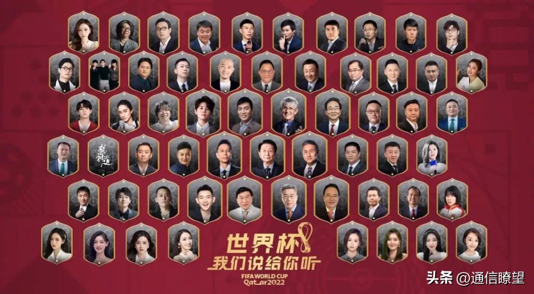 沉浸式体验看球赛,沉浸式看球巨幕