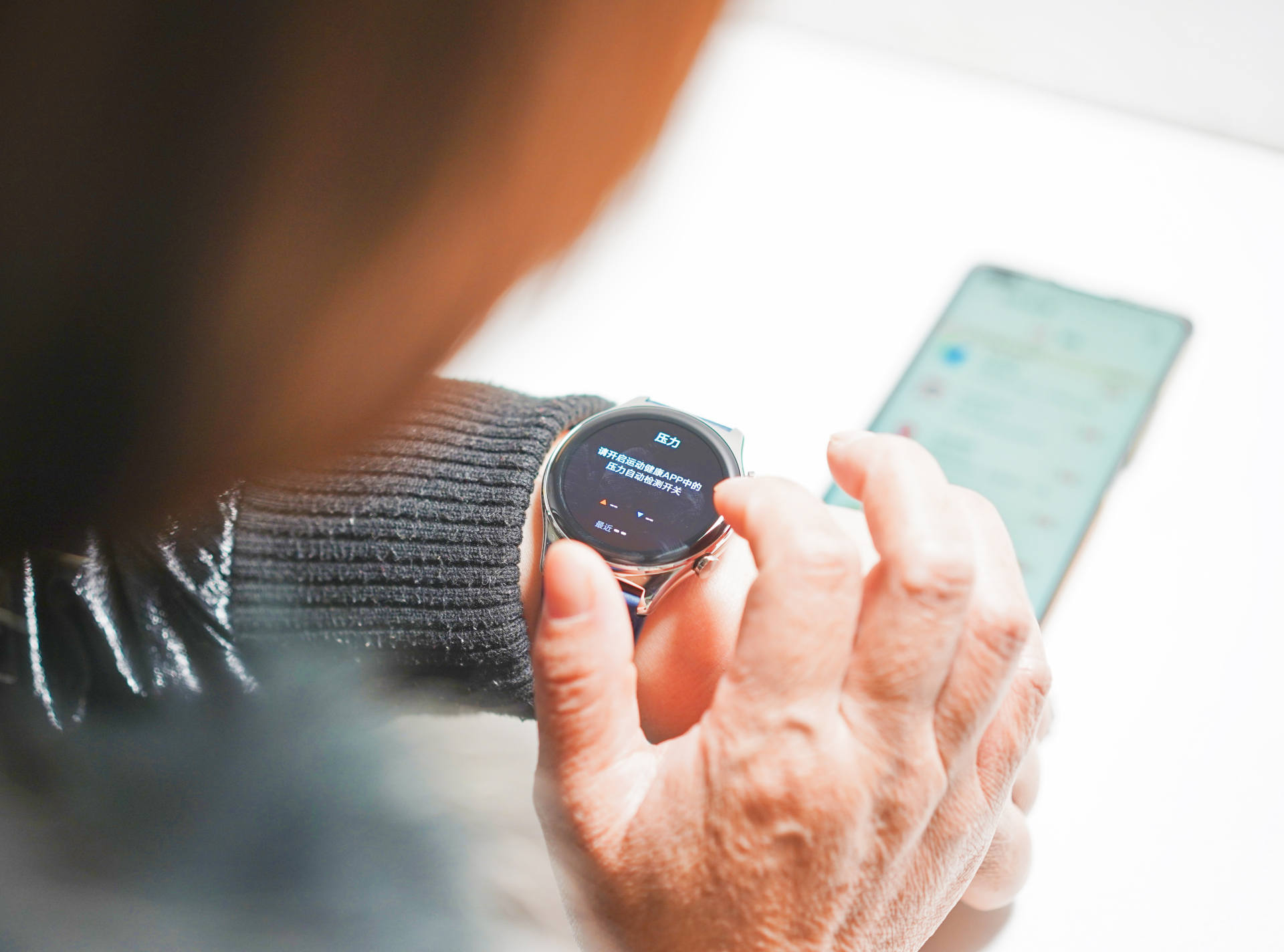 荣耀gs3手表能用华为健康app吗,荣耀智能手表gspro和gs3i哪个更好