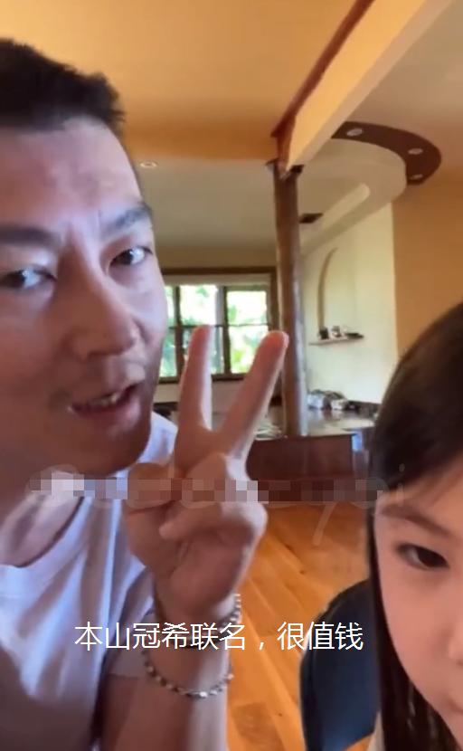 陈冠希赵本山撞脸,陈冠希近照撞脸赵本山