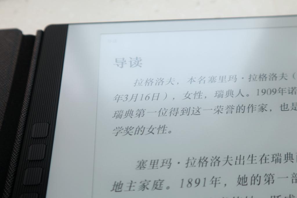 汉王n10墨水屏阅读器优点,汉王n10电纸书哪款好