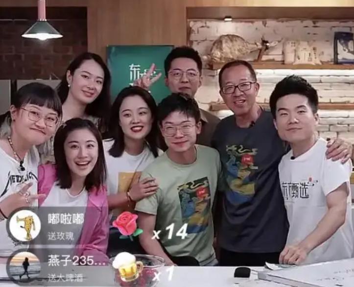 新东方教育培训机构被曝光,新东方被戏称为什么