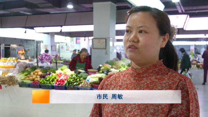 常德现在的农贸市场有多好,常德江南城区朝阳路农贸市场