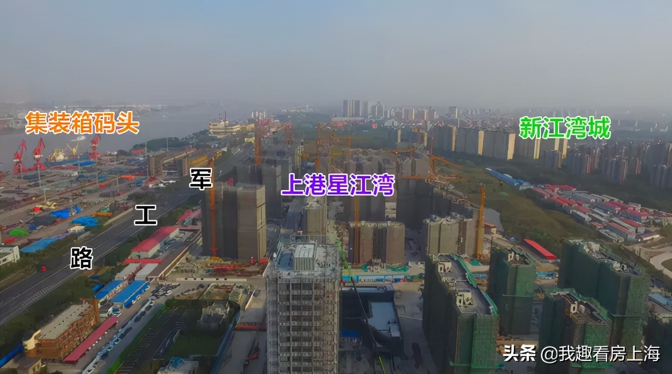 上海浦东上港星河湾房价多少钱,上港星江湾一房一价表