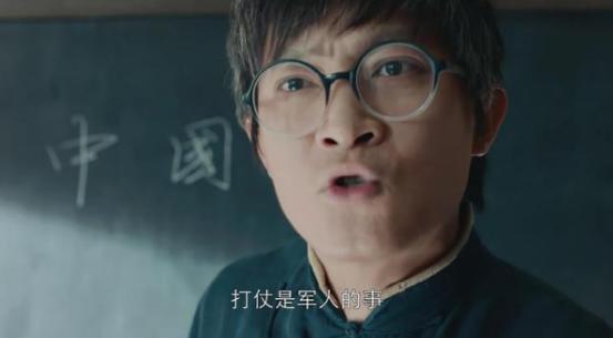 勇敢的心2电视剧最新消息,电视剧勇敢的心2评价