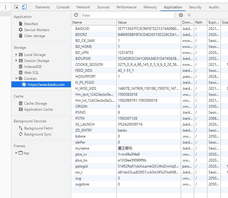 计算机与网络知识,计算机网络知识书籍