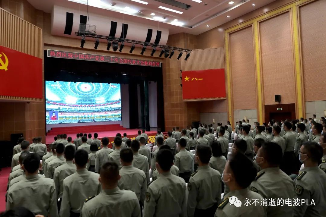 二十大进行时|信息通信部队和工程兵部队迅速掀起学习热潮