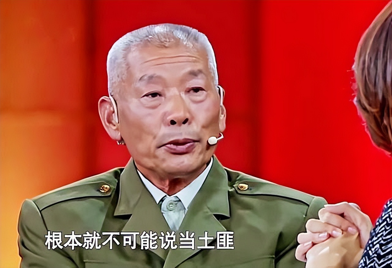 杨子荣之子杨克武,关于杨子荣的主要事件