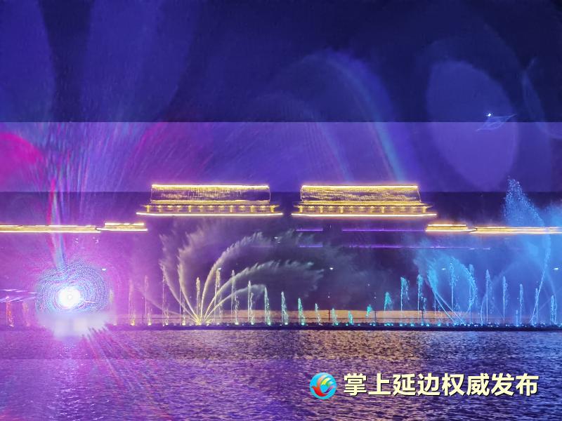 延吉布河音乐喷泉“水舞秀”开启绚丽多姿表演