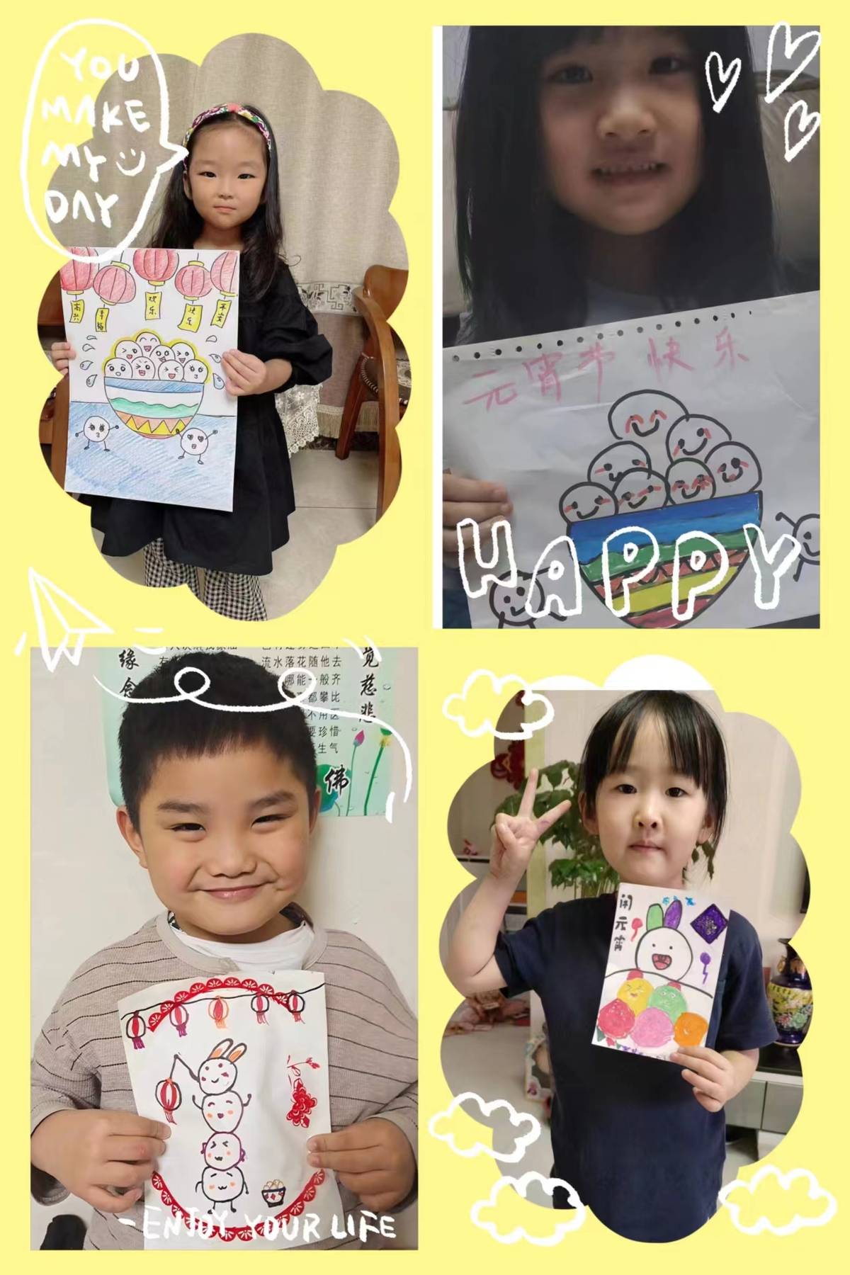 大港太平镇闹元宵,镇江大港正月十五闹元宵