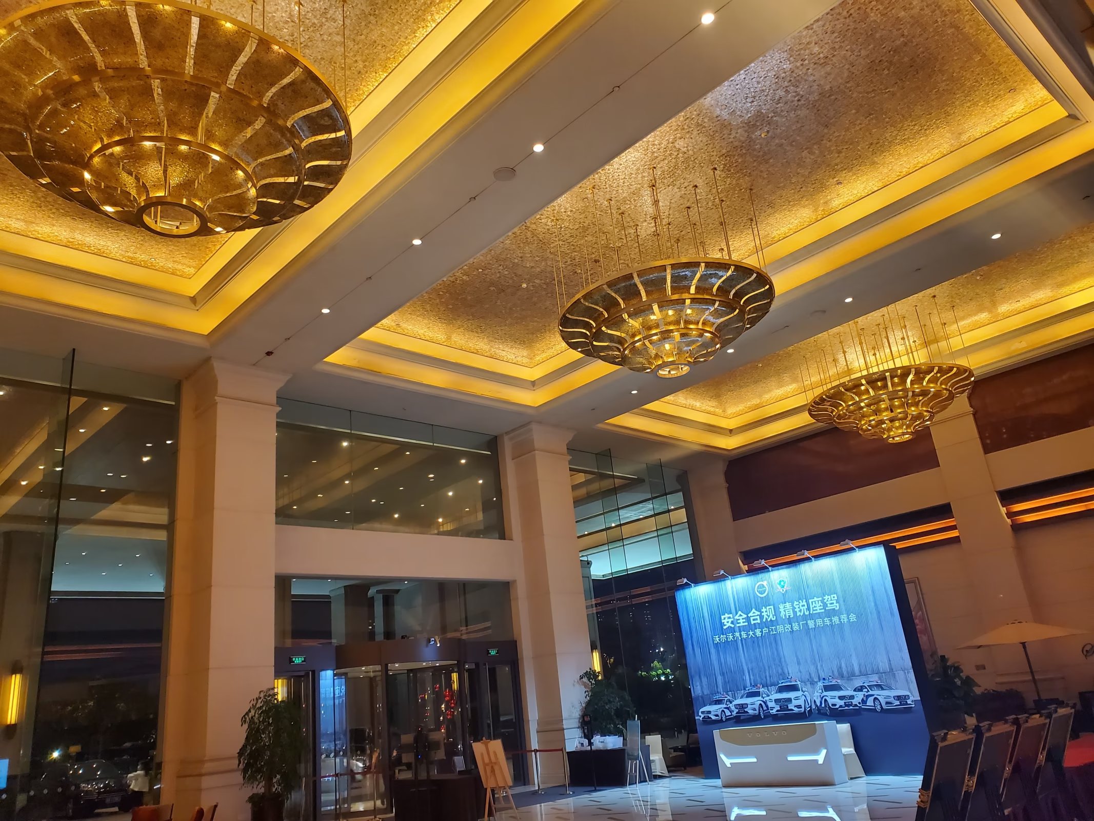 无锡暮春行之洲际酒店的行政待遇