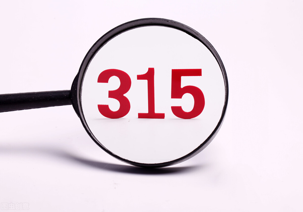 信息安全2021,信息安全2019