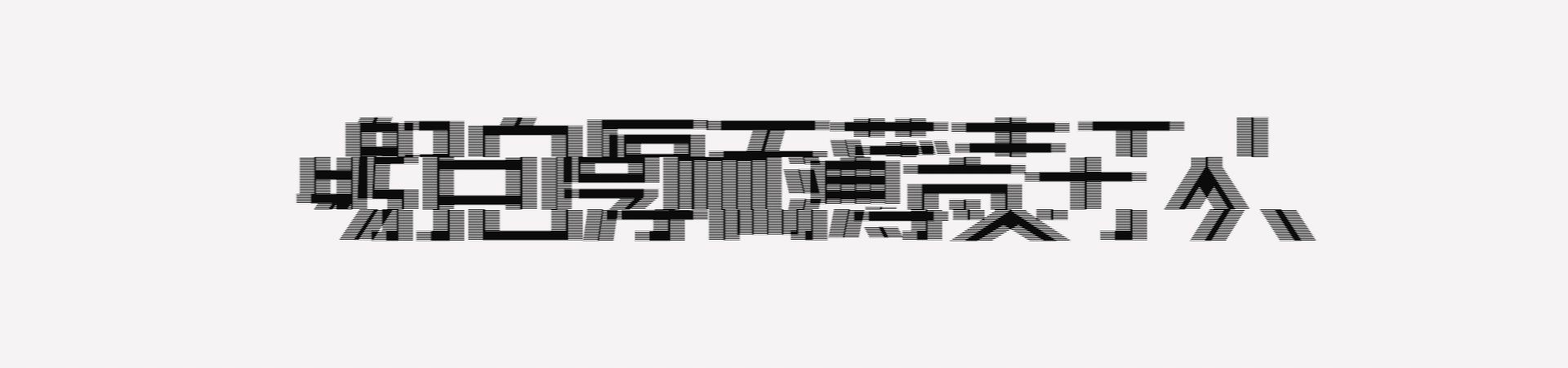 宋神宗在位时官员,宋神宗恢复三省六部制