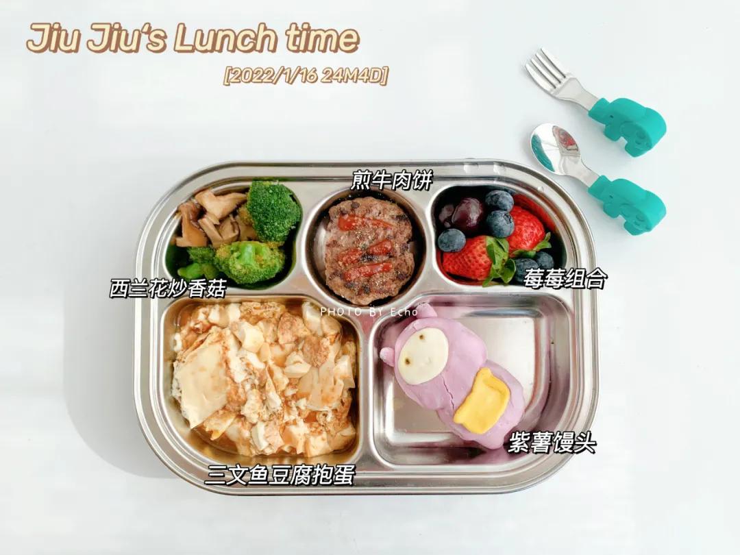 宝宝辅食添加的7大原则,宝宝辅食荤素搭配的营养辅食做法