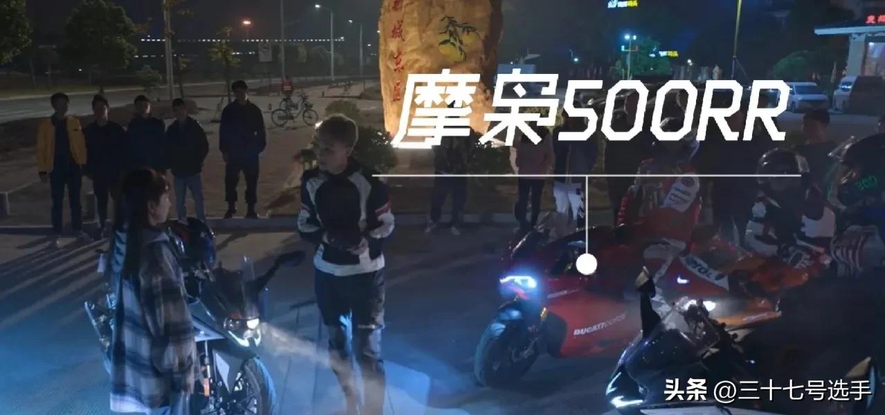 豪爵狂飙款,狂飙系列摩托车