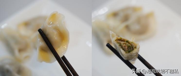 一次吃最多的水饺,一次吃了一包速冻水饺