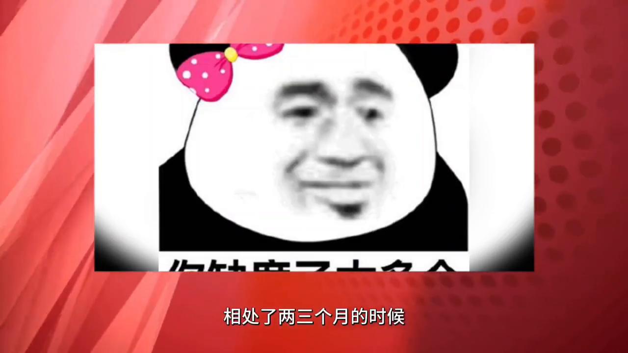 男友放不下前任要分手吗,男生会后悔和前任分手吗