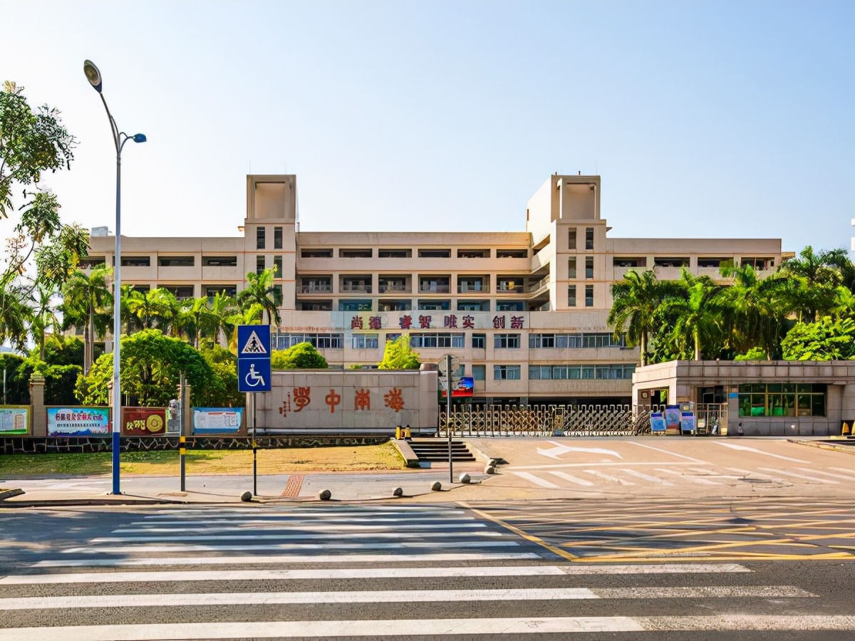 海南省海口市重点高中排名一览表,海南海口市重点高中介绍一下