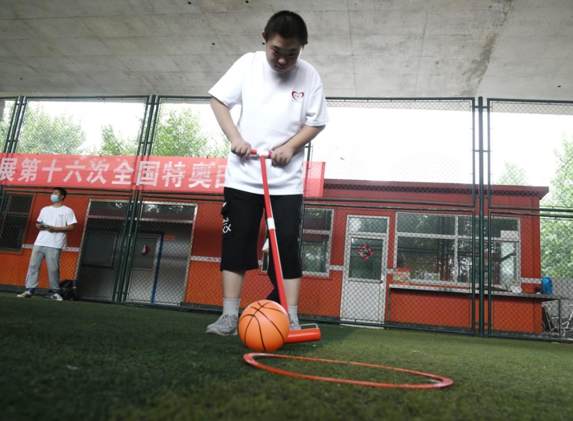 2023年全国特奥日活动主题,山东济宁市活动