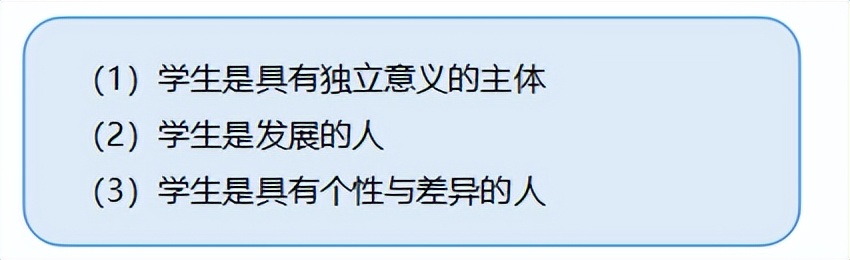 教资面试结构化问题及答题技巧,教资面试结构化问题大全