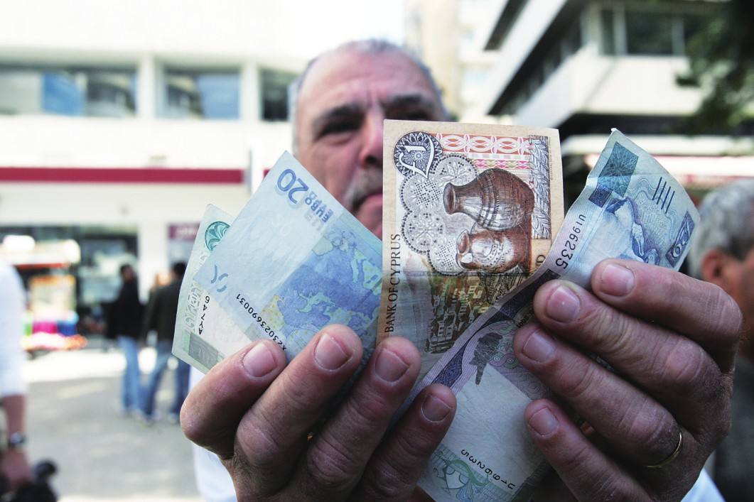 国家破产是什么样的概念,国家破产会有什么后果