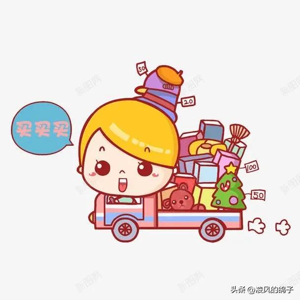 你我本无缘下联,你我本无缘下一句是