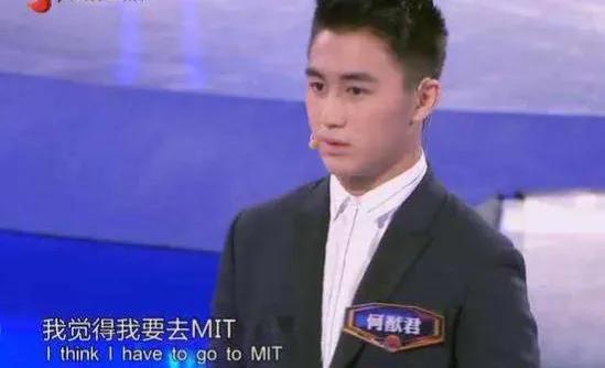 奚梦瑶婚后首亮相,奚梦瑶是不是未婚先孕