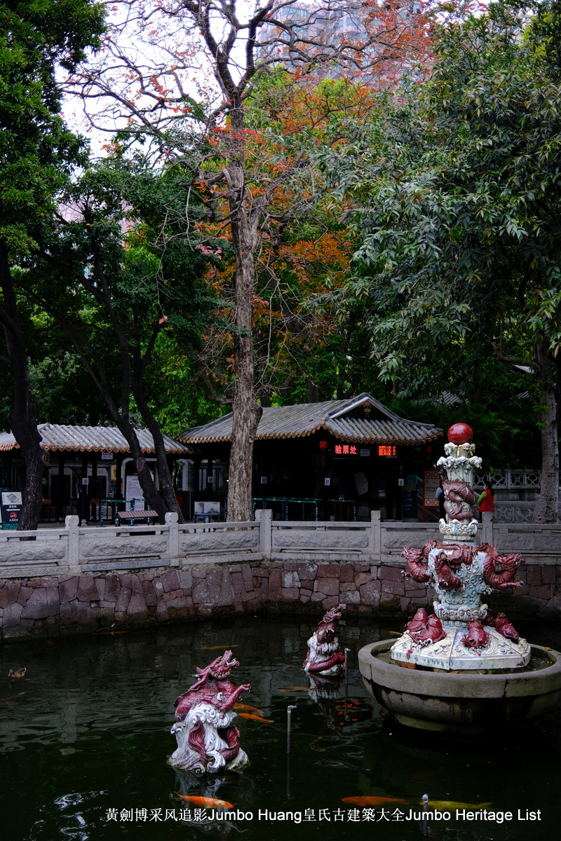 第3210回：手工套色玻璃蚀刻，绮丽万千光影斑斓