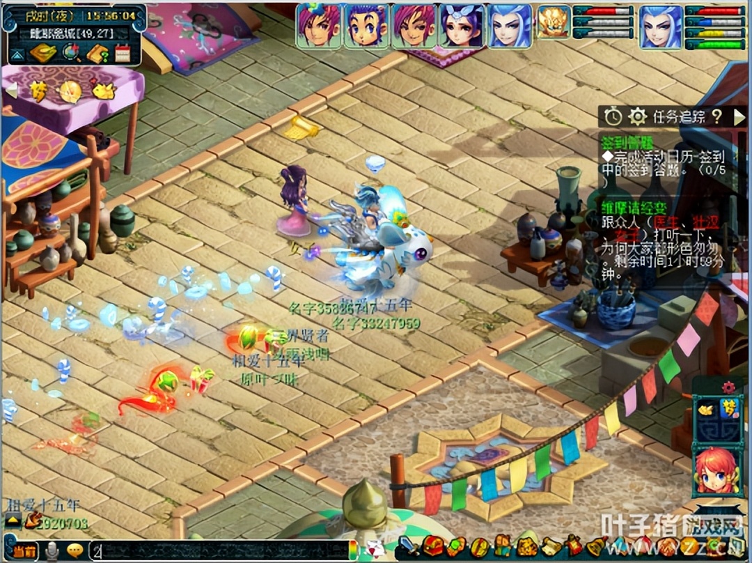 梦幻西游维摩诘最少战斗攻略,梦幻西游维摩诘70级攻略