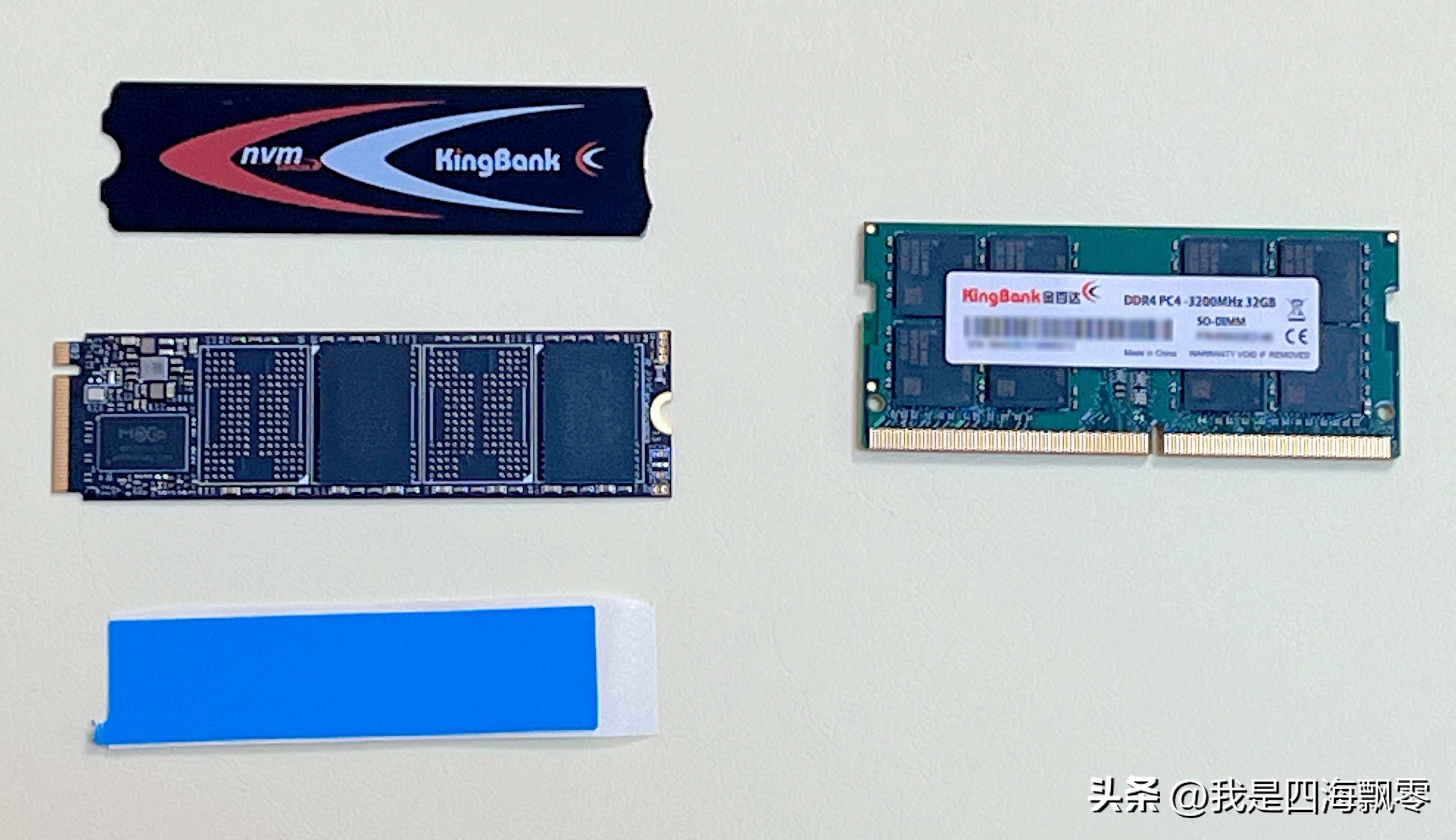 惠普战66五代锐龙版扩容硬盘,惠普战665代锐龙版加装固态