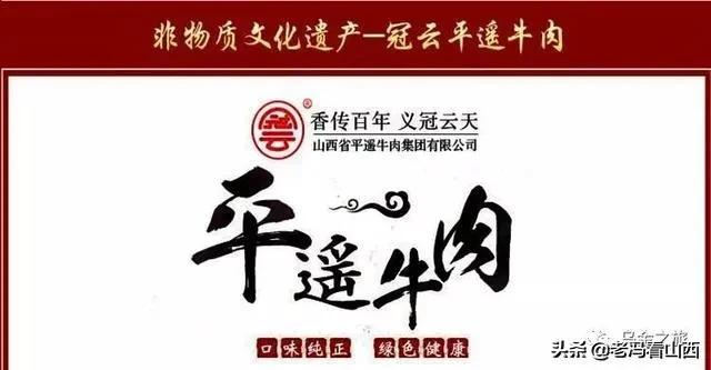 闻其香上一句,闻其香嗅其味