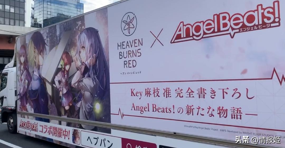 时隔13年再重聚,时隔十三年