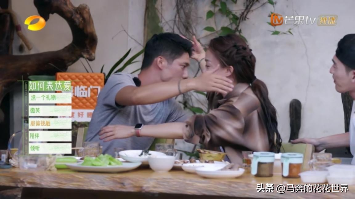 瀹圭鍎胯皥鏈嬪弸浜ゅ線,瀹圭鍎垮拰鐢风敓鐩稿鐗囨