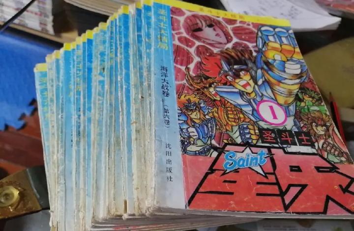 圣斗士星矢对一代人的影响,圣斗士星矢中国因素