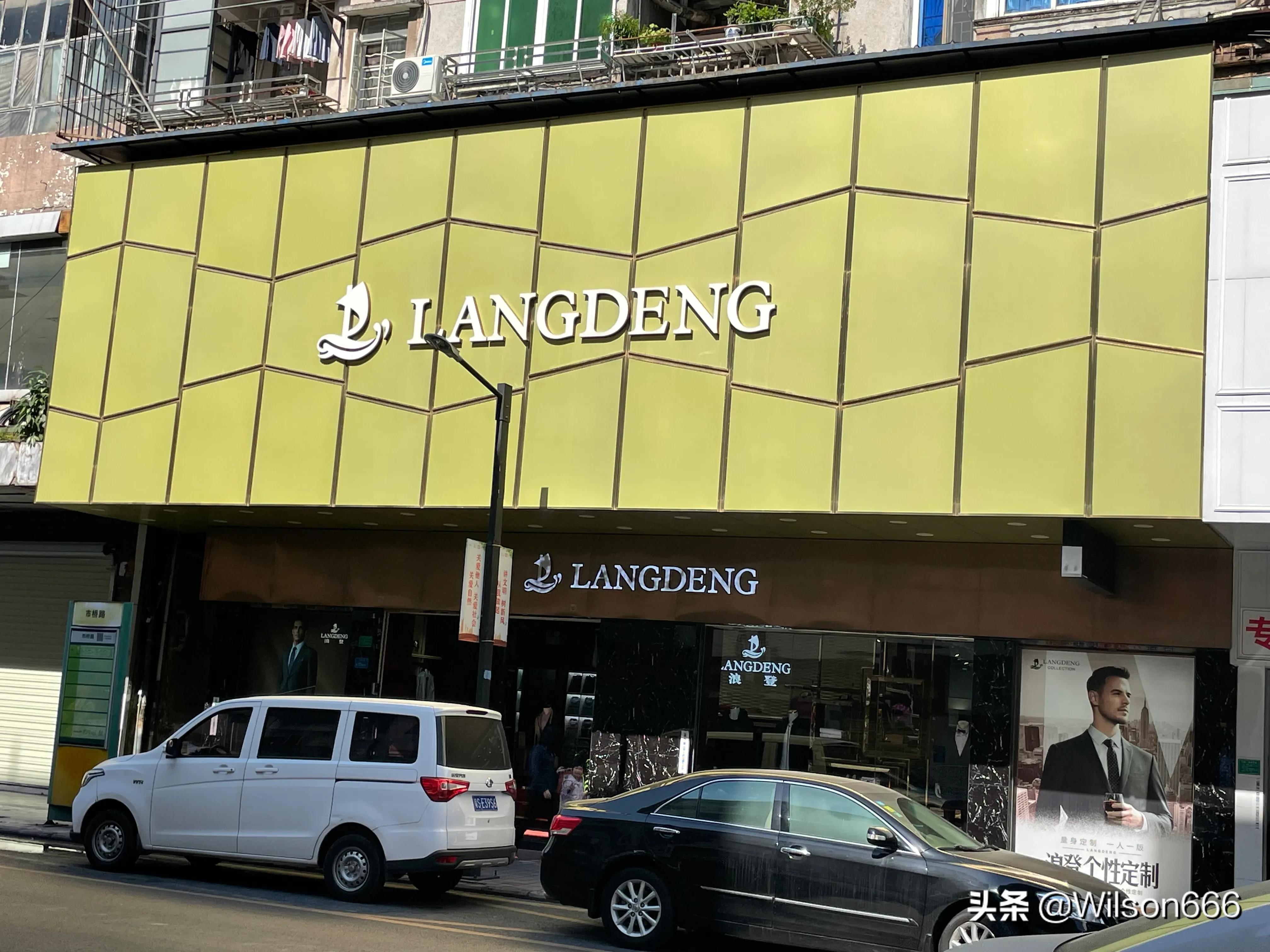 它曾经是莞城最旺的商圈,从强盛走向衰败的转折点