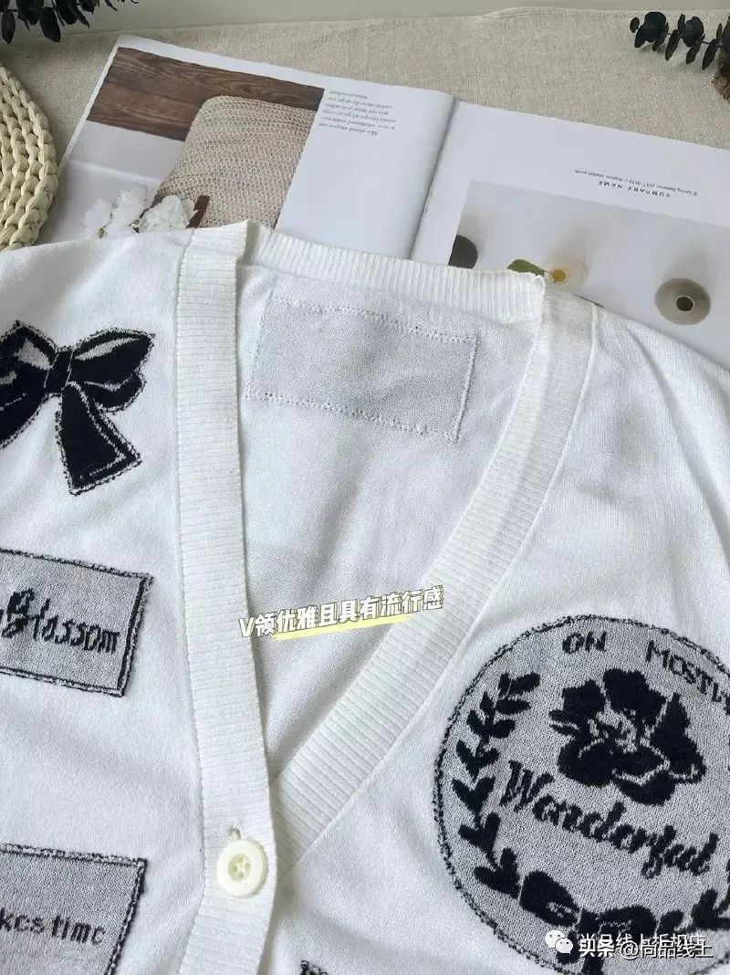 梨形身材喇叭裤不拉链,梨形身材微喇叭裤适合吗