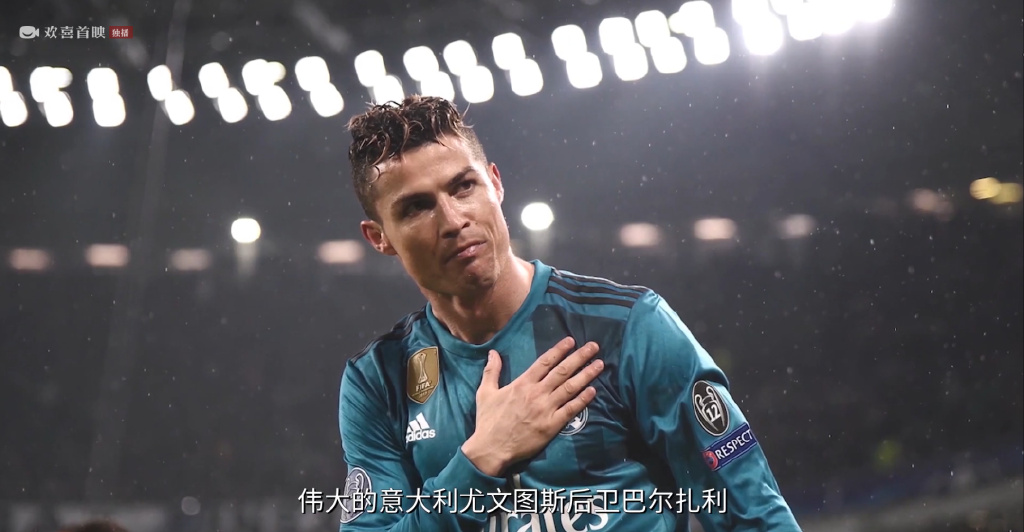 2022年卡塔尔世界杯c罗首秀官网,2022卡塔尔世界杯c罗出场搞笑